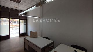 Local comercial en venta en Mercado en Alicante