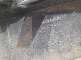 106220 paragolpes tras 9681048777 citroen c5 2.0