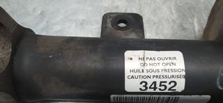 AMORTIGUADOR DELANTERO DERECHO CITROEN C4 BERLINA (2004-2011) Collection