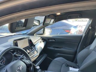 Toyota C-HR 1.8 125H Advance 90 kW (122 CV)