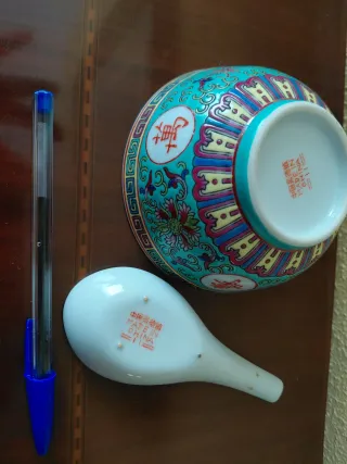 Tazón, plato y cuchara porcelana china