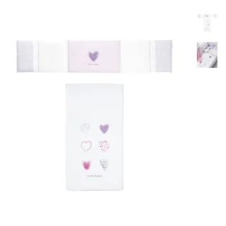 Conjunto ropa de cuna