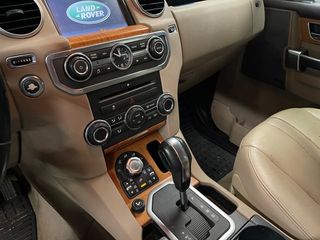 Land-Rover Discovery 4 SDV6 HSE 245CV 7 PLAZAS