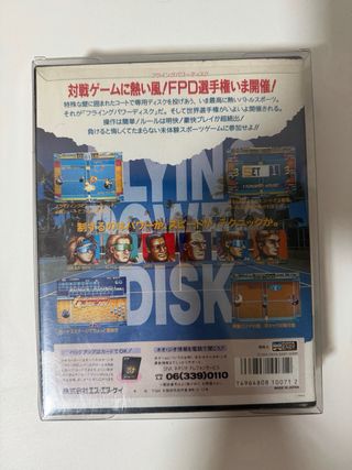 Windjammers Neo Geo AES SNK