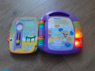 Cancionero Fisher Price