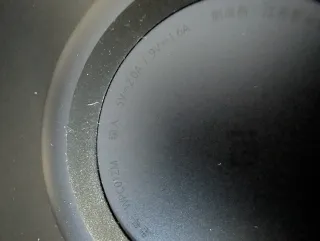 Base Carga Inalámbrica Xiaomi Qi 10W