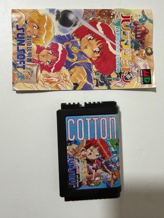 Panorama Cotton Megadrive Sunsoft