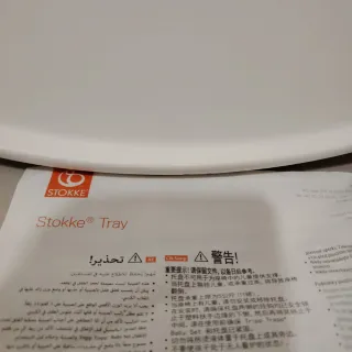 Vassoio Stokke Tripp Trapp Bianco