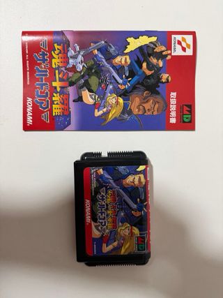 Contra Hard Corps Mega Drive Konami
