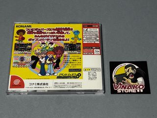 Pop'n Music 4 Appenden Disc Sega Dreamcast NTSC-J