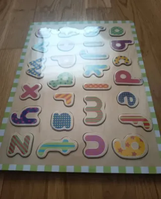 Lote 2 Puzzles Madera Infantiles Nuevos