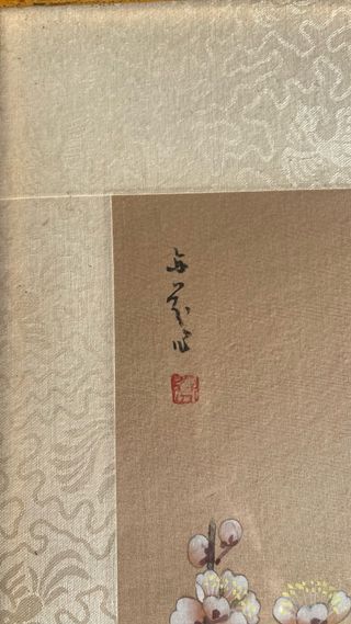 Pintura japonesa vintage de pájaros