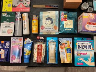 Caja de cuidado de la piel japonés