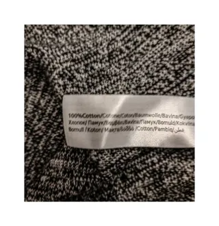 Maglioncino bicolor Terranova