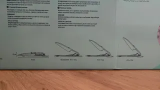 Hamaca bebé Jané estrellas