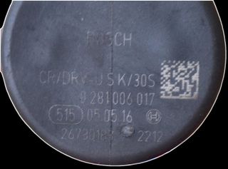 Rampa Inyectora 0444216046