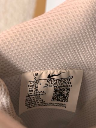 Zapatillas Nike Force  Beige y Blancas