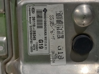 CENTRALITA MOTOR UCE KIA CEED (ED) G4FA 391192B34