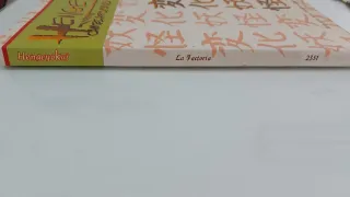 Hengeyokai cambiaformas de Oriente : los fantas...