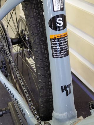 YAMAHA - EBIKE WABASH RT S