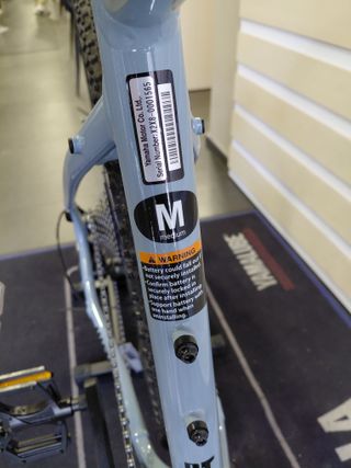 Bicicleta Eléctrica Yamaha Wabash