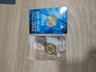 Lote 6 Coincards Grecia 2€