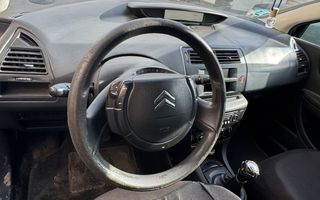 SALPICADERO CITROEN C4 1.4 2010