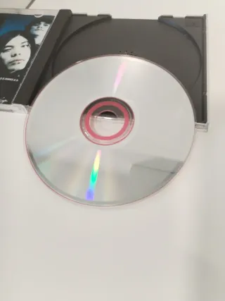 SMASHING PUMPKINS, Gish, CD