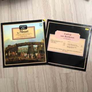 Lote 80 Vinili LP Musica Classica (molti sigillati)