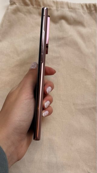 Samsung Galaxy Note 20 Ultra 5G 512GB