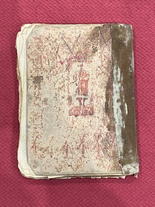 Libro antiguo de "Lecturas Graduadas" (Año 1945)