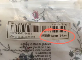 NUEVAS!!! 2 Fundas color verde Satinado. Preciosas