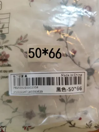 NUEVAS!2 Fundas negro satinado para Almohada/Cojín