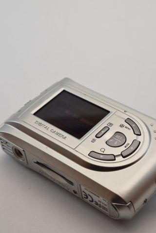 Cámara Digital Premier DS-3081S Plata 3.0 MP