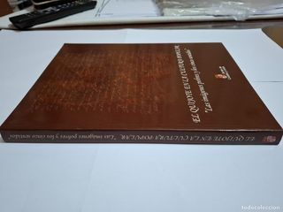 EL QUIJOTE EN LA CULTURA POPULAR