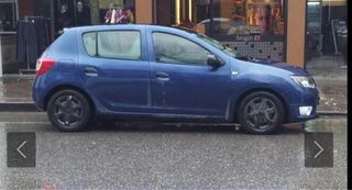 Muelles Deportivos Dacia