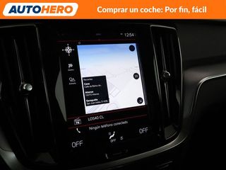 Volvo V60 2.0 B4 Momentum Pro MHEV