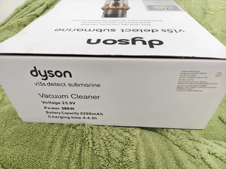 Dyson    V15s    Aspiradora