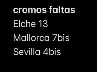 Cromos Faltas Liga Este 2025-2026