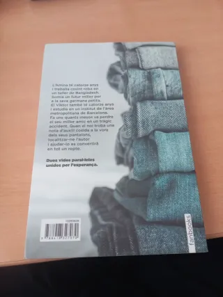 Sense codi de barres: Premi Ramon Muntaner 2020