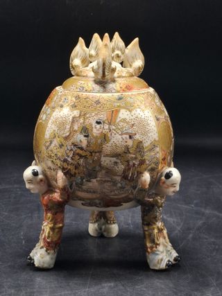 Antiguo Tibor Japonés Satsuma Firmado