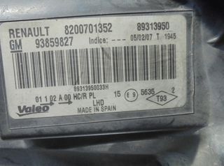 Renault 8200701352 faro izquierdo trafic 4511996