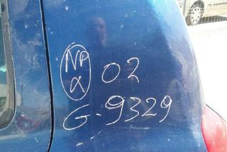 4433122 faro izq 15601900 renault clio ii fase i