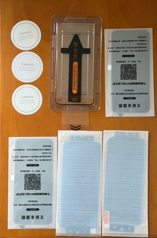 Xiaomi 15 Ultra 512GB 16GB RAM