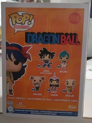 Funko Pop! Dragon Ball Lunch 1998