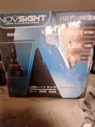 LED Coche NOVSIGHT 6500K