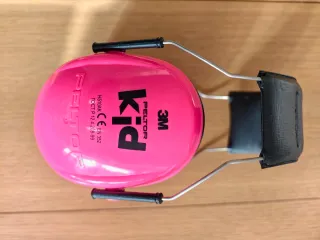 Cascos Peltor Kid H510A K 3M