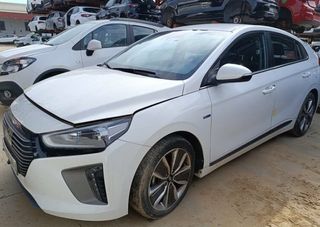 Llanta 52905g2300 hyundai ioniq hybrid 2379493