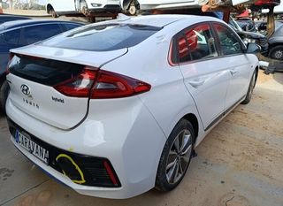 Llanta 52905g2300 hyundai ioniq hybrid 2379493