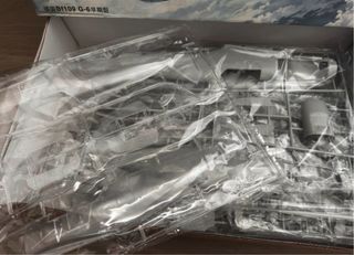 Maqueta Messerschmitt Bf 109 G-6 1/24 Trumpeter